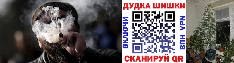 Виды наркоты Новодвинск АМФЕТАМИН Марихуана МЕФ ГАШ