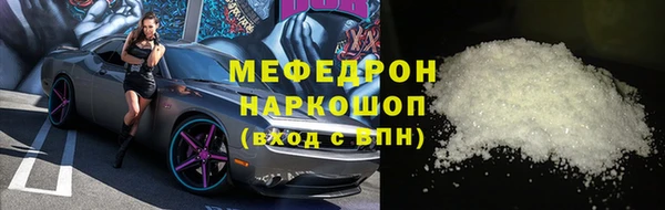 амф Арсеньев