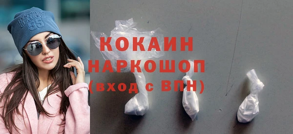 a pvp Армянск