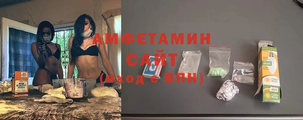 мет Приозерск