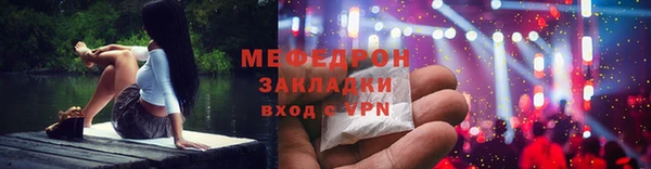 амф Арсеньев