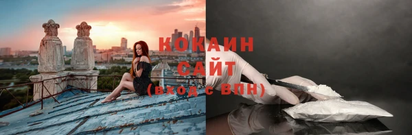 a pvp Армянск