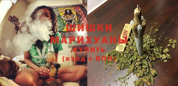 a pvp Армянск