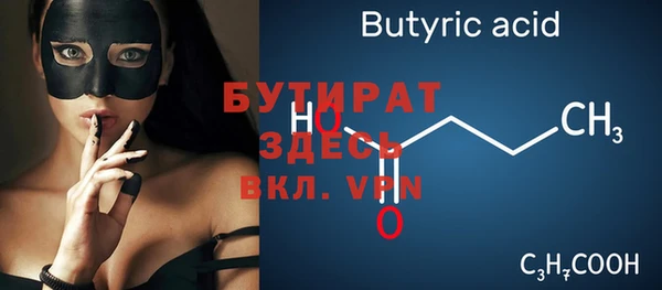 a pvp Армянск