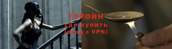 apvp Пролетарск