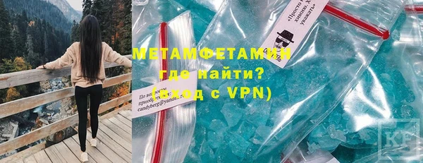 a pvp Армянск