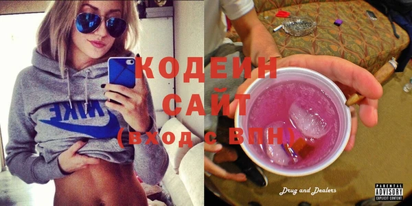 a pvp Армянск