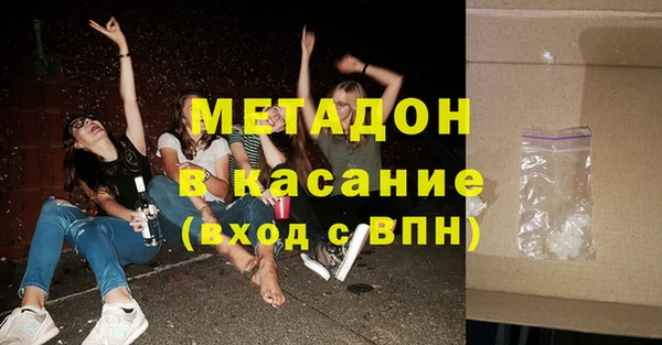 a pvp Армянск
