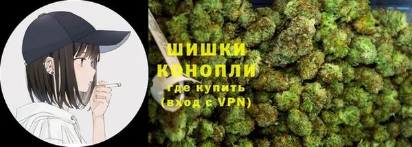 a pvp Армянск