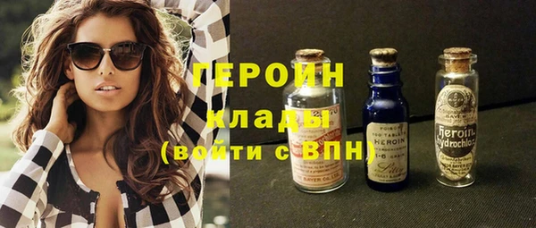мяу мяу мука Аркадак